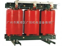 深圳干式变压器修理与保养