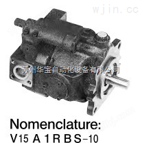 中国台湾宇记DAIWER柱塞泵V15A1RBS-10 V18A1RBS-10