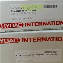 德国产HYDAC传感器参数