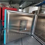 KM-GWX-1000高温老化试验箱产品用途