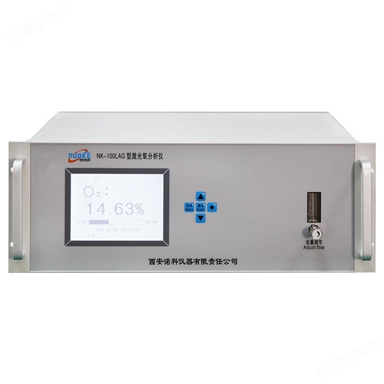 RS485通讯工业氧分析仪多少钱